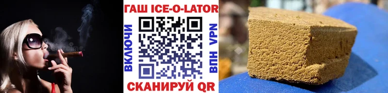 hydra ССЫЛКА Новое Девяткино ГАШИШ гашик сколько стоит