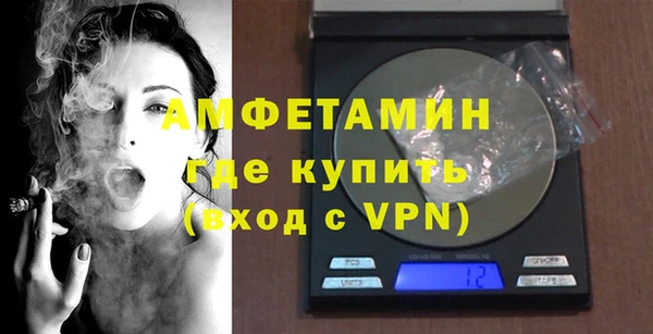 круглые Абаза
