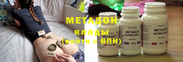 индика Абдулино