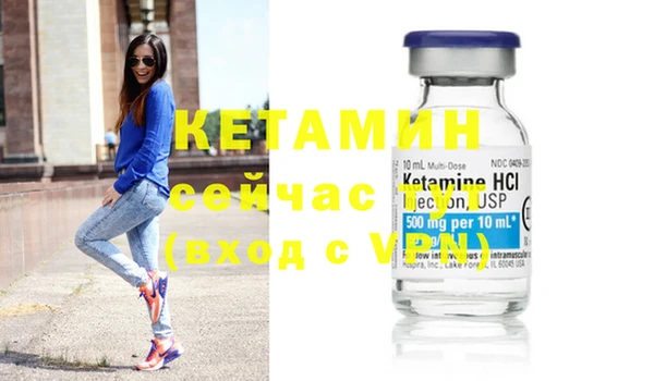 скорость Гусиноозёрск