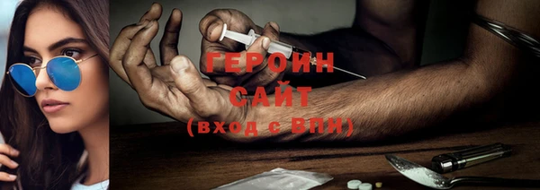 индика Абдулино