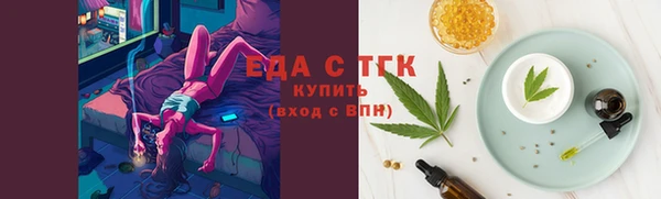 индика Абдулино