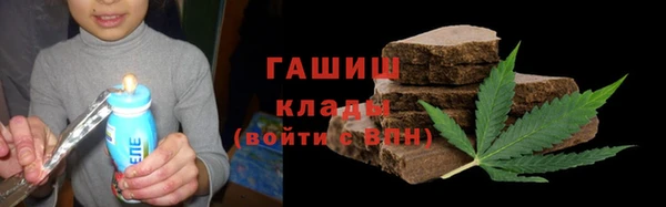 индика Абдулино