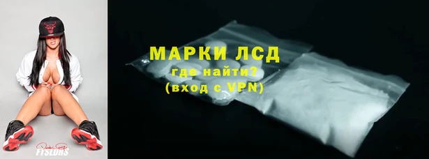 соль курить ск Абинск