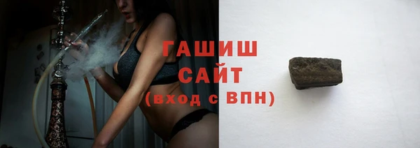индика Абдулино