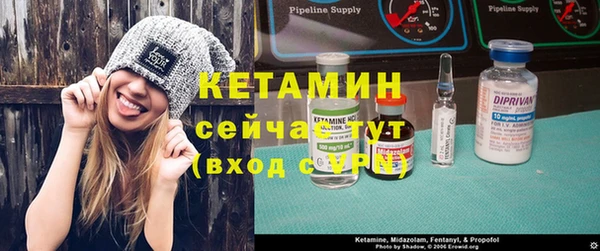мет Гусев