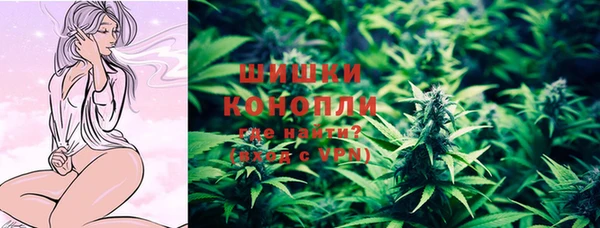соль курить ск Абинск