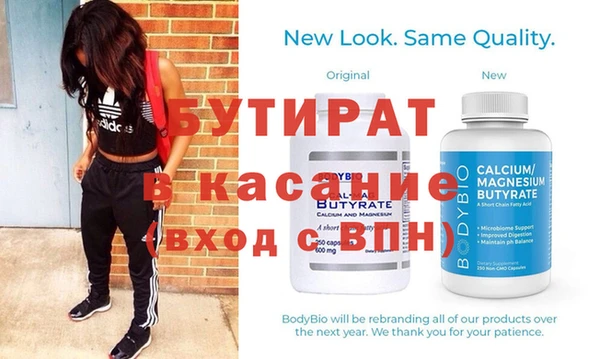 индика Абдулино