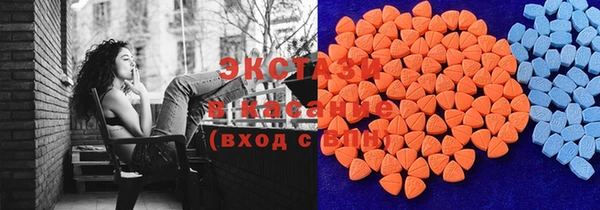 соль курить ск Абинск