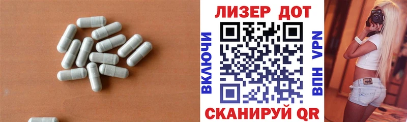 LSD-25 экстази кислота  даркнет клад  Новое Девяткино 